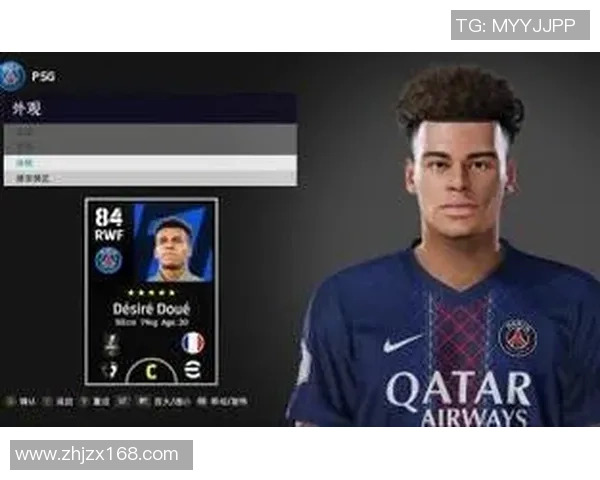 实况足球中稀有且难找的球星有哪些他们的价值与特色解析