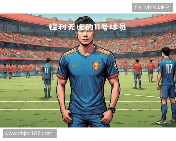 江苏足球队十大球星盘点 深度解析各大传奇球员的辉煌历程与贡献 江苏足球队十大球星盘点 深度解析各大传奇球员的辉煌历程与贡献