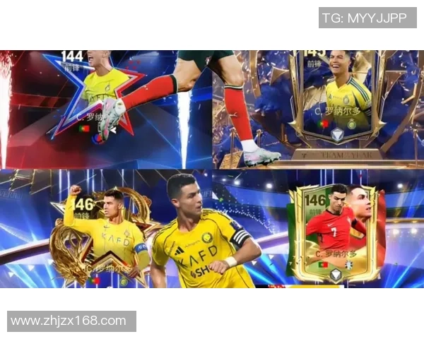 二十三号球衣背后的传奇:盘点世界足球场上最具代表性的23号球星 二十三号球衣背后的传奇:盘点世界足球场上最具代表性的23号球星