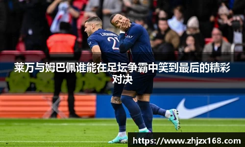 RAYBET官方网站