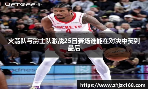 RAYBET官方网站