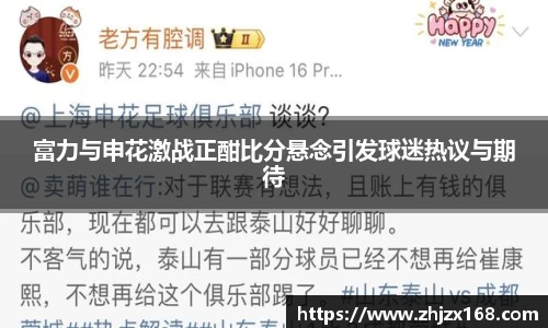 RAYBET官方网站