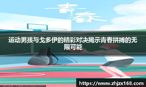 雷竞技RAYBET官网