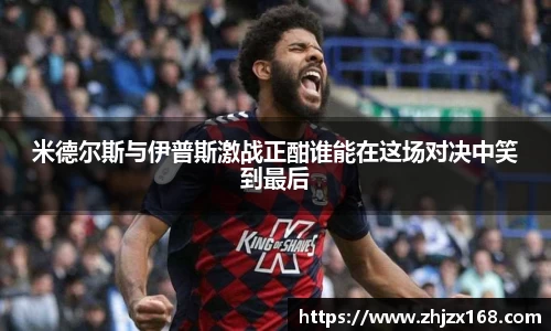 RAYBET官方网站