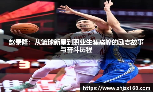 雷竞技RAYBET官网