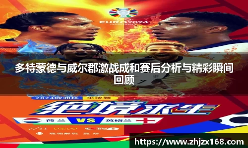 雷竞技RAYBET官网