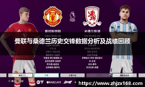 雷竞技RAYBET官方网站