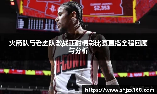 雷竞技RAYBET官方网站