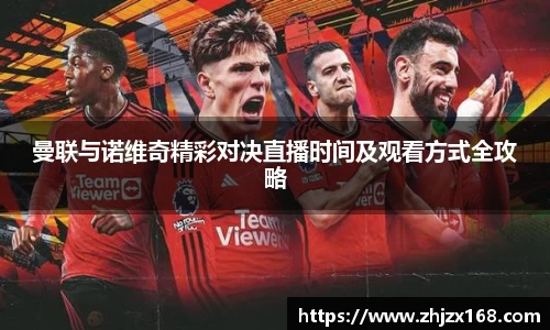 雷竞技RAYBET官方网站
