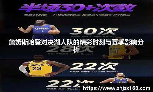 雷竞技RAYBET官网