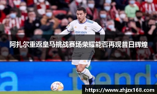 雷竞技RAYBET官网