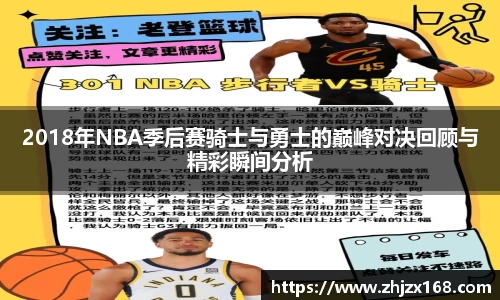 雷竞技RAYBET官方网站
