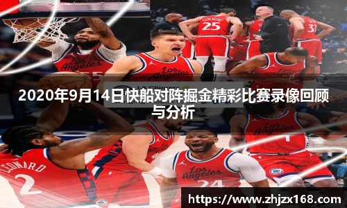 雷竞技RAYBET官方网站